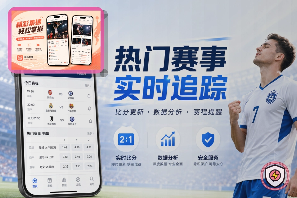 技术突破荣誉